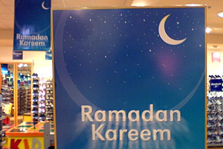 Ramadan The holy month